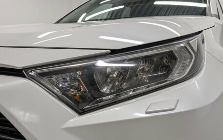 Toyota RAV4, 2020 год, 2 900 000 рублей, 10 фотография