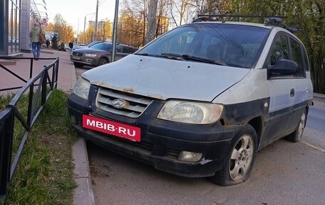 Hyundai Matrix I рестайлинг, 2002 год, 79 000 рублей, 2 фотография