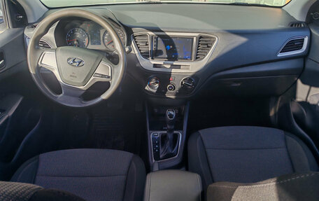 Hyundai Solaris II рестайлинг, 2020 год, 1 270 000 рублей, 9 фотография