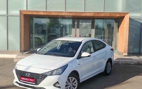 Hyundai Solaris II рестайлинг, 2020 год, 1 270 000 рублей, 1 фотография