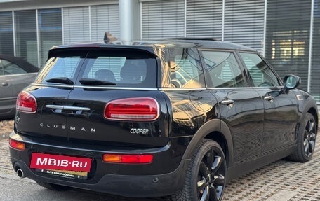 MINI Clubman, 2022 год, 2 206 564 рублей, 2 фотография