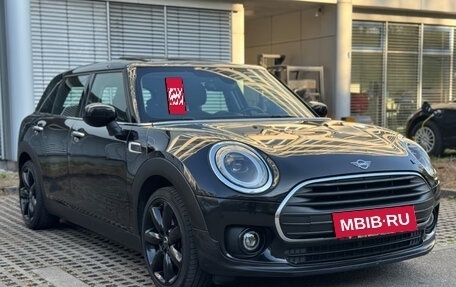 MINI Clubman, 2022 год, 2 206 564 рублей, 5 фотография