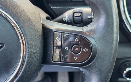 MINI Clubman, 2022 год, 2 206 564 рублей, 13 фотография