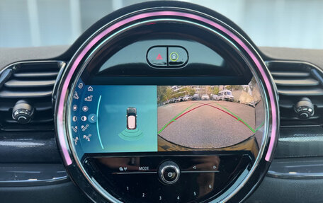 MINI Clubman, 2022 год, 2 206 564 рублей, 17 фотография