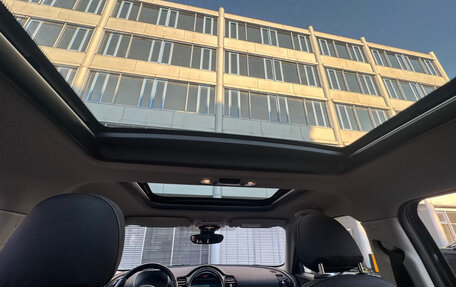 MINI Clubman, 2022 год, 2 206 564 рублей, 20 фотография