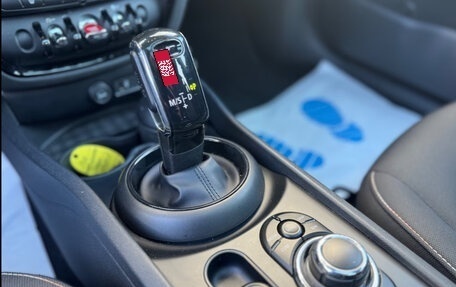 MINI Clubman, 2022 год, 2 206 564 рублей, 19 фотография