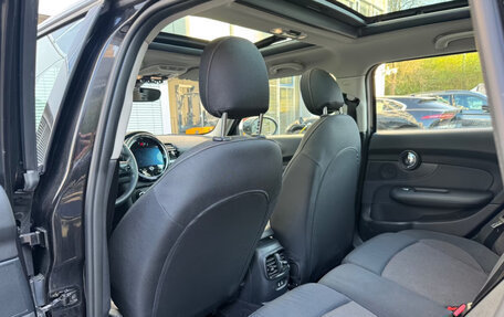 MINI Clubman, 2022 год, 2 206 564 рублей, 22 фотография