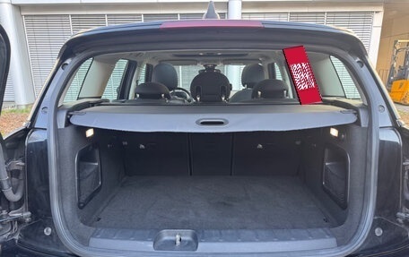 MINI Clubman, 2022 год, 2 206 564 рублей, 24 фотография