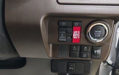 Toyota Roomy I, 2022 год, 1 290 000 рублей, 6 фотография