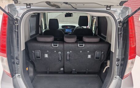 Toyota Roomy I, 2022 год, 1 290 000 рублей, 21 фотография