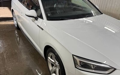 Audi A5, 2017 год, 3 300 000 рублей, 1 фотография