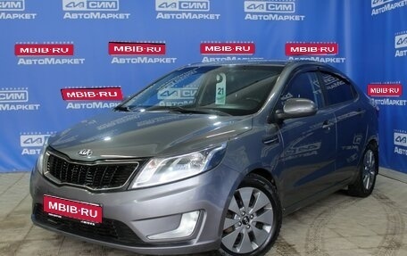 KIA Rio III рестайлинг, 2014 год, 787 000 рублей, 1 фотография