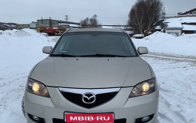 Mazda 3, 2007 год, 530 000 рублей, 1 фотография