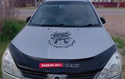 Nissan Wingroad III, 2003 год, 700 000 рублей, 1 фотография