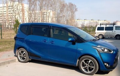 Toyota Sienta II, 2016 год, 1 380 000 рублей, 1 фотография