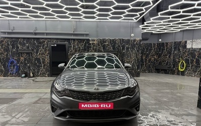 KIA Optima IV, 2018 год, 2 090 000 рублей, 1 фотография