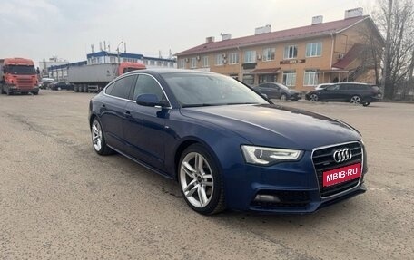 Audi A5, 2012 год, 1 465 000 рублей, 1 фотография