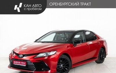 Toyota Camry, 2021 год, 3 400 000 рублей, 1 фотография