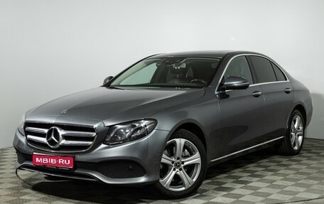 Mercedes-Benz E-Класс, 2018 год, 3 079 000 рублей, 1 фотография