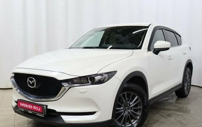 Mazda CX-5 II, 2020 год, 2 610 000 рублей, 1 фотография