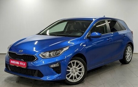 KIA cee'd III, 2018 год, 1 660 000 рублей, 1 фотография