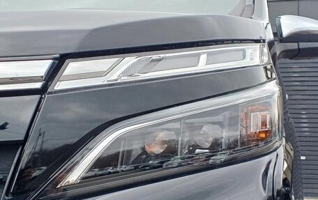 Toyota Voxy III, 2017 год, 1 750 000 рублей, 3 фотография
