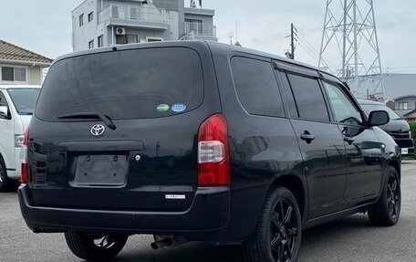 Toyota Probox I, 2021 год, 820 000 рублей, 5 фотография