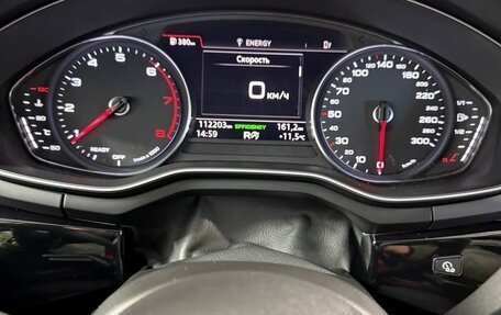 Audi A5, 2017 год, 3 300 000 рублей, 6 фотография