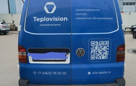 Volkswagen Transporter T5 рестайлинг, 2006 год, 830 000 рублей, 4 фотография