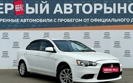 Mitsubishi Lancer IX, 2014 год, 899 000 рублей, 3 фотография