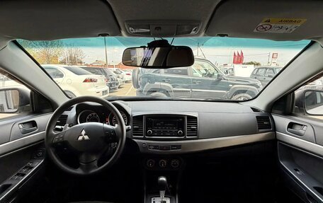 Mitsubishi Lancer IX, 2014 год, 899 000 рублей, 15 фотография