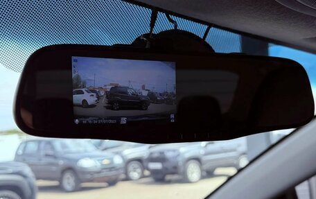 Mitsubishi Lancer IX, 2014 год, 899 000 рублей, 18 фотография