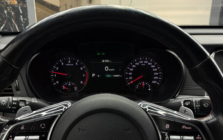 KIA Optima IV, 2018 год, 2 090 000 рублей, 9 фотография