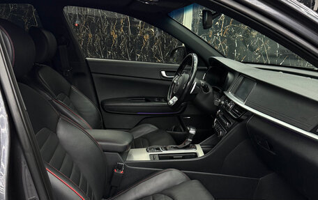 KIA Optima IV, 2018 год, 2 090 000 рублей, 14 фотография