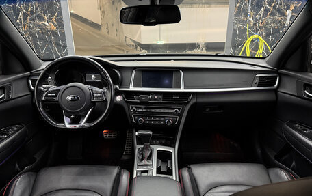 KIA Optima IV, 2018 год, 2 090 000 рублей, 12 фотография