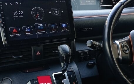 Toyota Sienta II, 2016 год, 1 380 000 рублей, 2 фотография