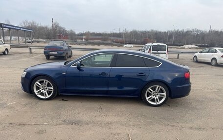 Audi A5, 2012 год, 1 465 000 рублей, 3 фотография