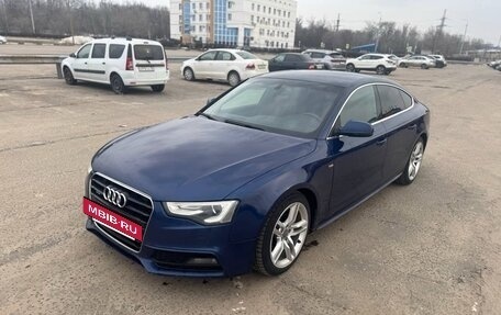 Audi A5, 2012 год, 1 465 000 рублей, 4 фотография