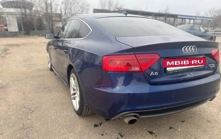 Audi A5, 2012 год, 1 465 000 рублей, 2 фотография