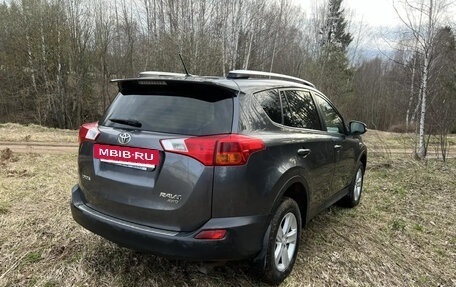 Toyota RAV4, 2014 год, 1 700 000 рублей, 2 фотография