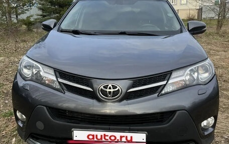 Toyota RAV4, 2014 год, 1 700 000 рублей, 8 фотография