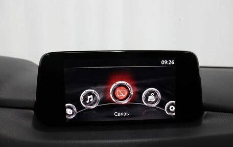 Mazda CX-5 II, 2020 год, 2 610 000 рублей, 20 фотография
