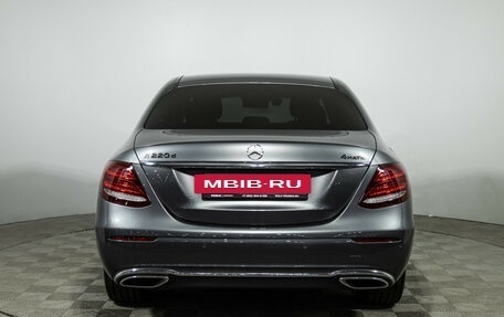 Mercedes-Benz E-Класс, 2018 год, 3 079 000 рублей, 6 фотография