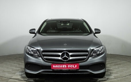 Mercedes-Benz E-Класс, 2018 год, 3 079 000 рублей, 2 фотография