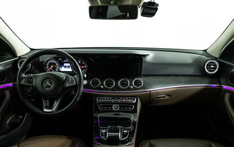 Mercedes-Benz E-Класс, 2018 год, 3 079 000 рублей, 13 фотография