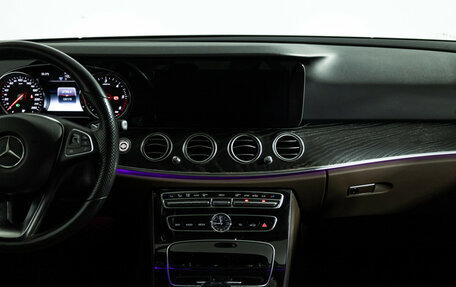Mercedes-Benz E-Класс, 2018 год, 3 079 000 рублей, 14 фотография