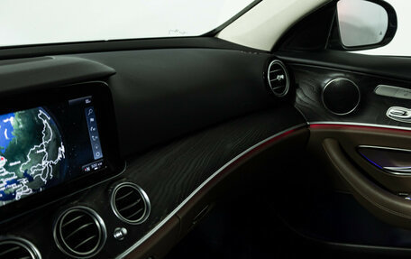 Mercedes-Benz E-Класс, 2018 год, 3 079 000 рублей, 16 фотография