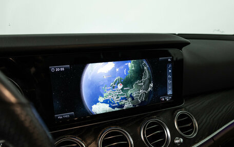 Mercedes-Benz E-Класс, 2018 год, 3 079 000 рублей, 19 фотография