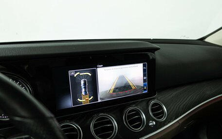 Mercedes-Benz E-Класс, 2018 год, 3 079 000 рублей, 17 фотография