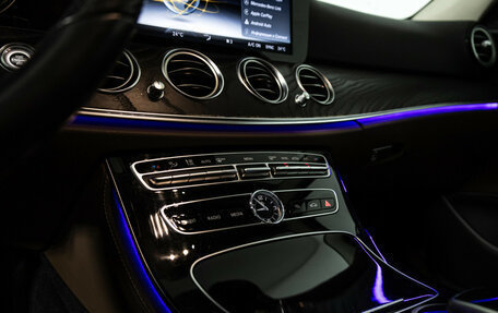 Mercedes-Benz E-Класс, 2018 год, 3 079 000 рублей, 22 фотография